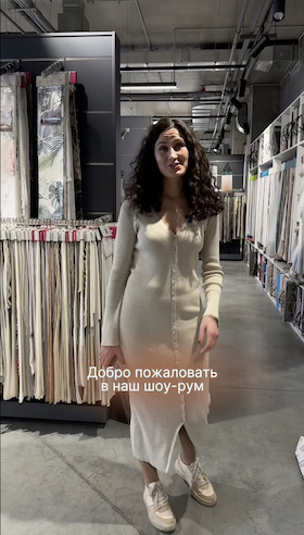 Добро пожаловать в наш шоу-рум! 350м2 тканей для штор.