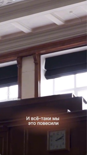 Как сделать шторы и электрокарнизы за 3 дня?